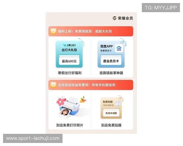 大发国际游戏app最新动态，第一时间掌握平台最新优惠与活动信息