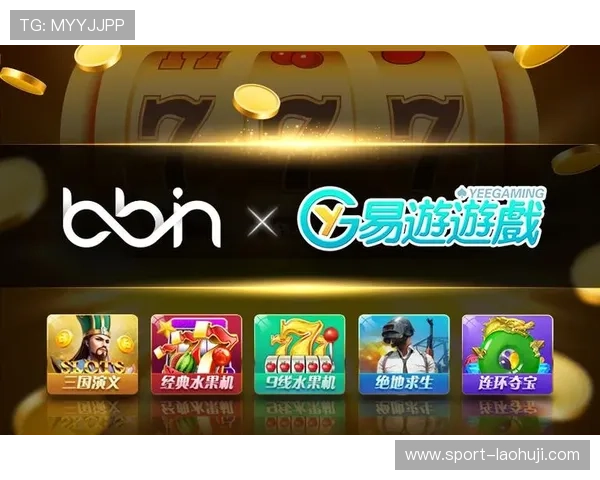 多样化老虎机官网平台游戏,满足不同玩家的娱乐需求 多样化老虎机官网平台游戏,满足不同玩家的娱乐需求