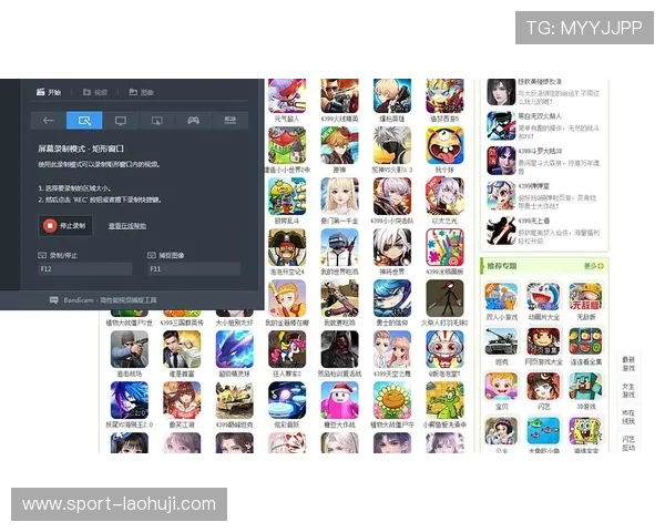 发财电子游戏官网提供丰富的游戏种类，满足不同玩家的娱乐需求与挑战欲望