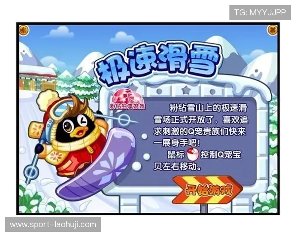 安全稳定的老虎机游戏电脑版,带来流畅的游戏体验和丰厚的奖励机会