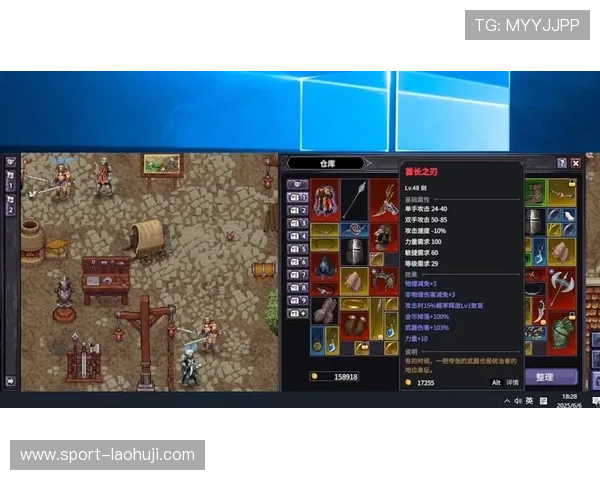 快速下载安装恶魔老虎机电脑版,享受流畅的游戏体验