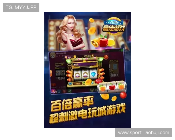 水果机游戏大全：各种类型水果机游戏玩法详解与技巧分享