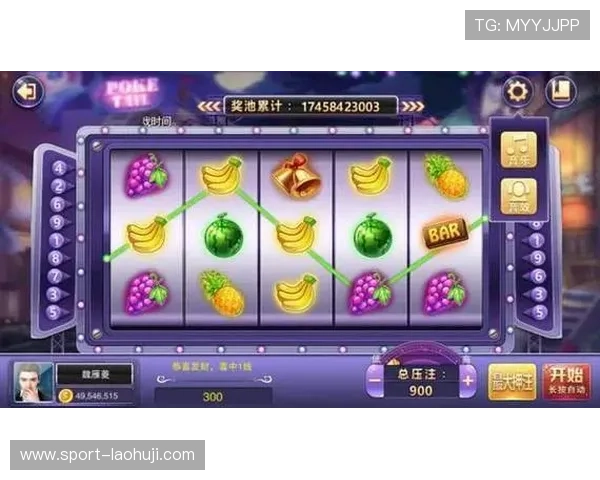 水果老虎机集团官网官方平台提供最新游戏资讯与优惠活动全面介绍