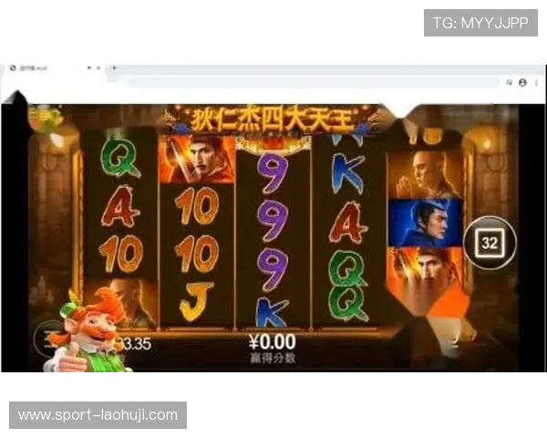 CQ9电子技术创新引领行业发展不断推出创新游戏内容提升玩家体验 CQ9电子技术创新引领行业发展不断推出创新游戏内容提升玩家体验