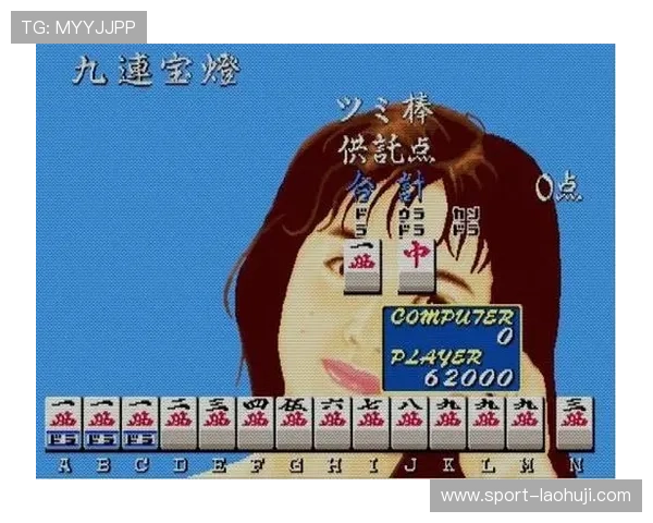 ag电子游戏开户对新手玩家的实用技巧与注意事项 ag电子游戏开户对新手玩家的实用技巧与注意事项