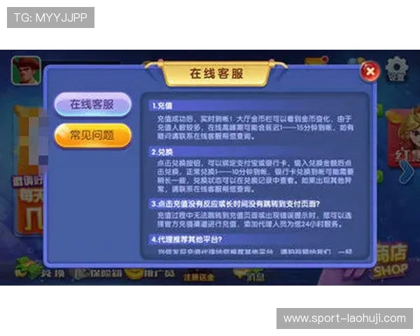 PG电子官网活动规则详解帮助玩家合理规划游戏策略赢取更多奖励