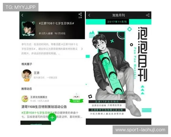 加入db多宝真人互动社区，享受最真实的娱乐互动，感受不一样的精彩瞬间