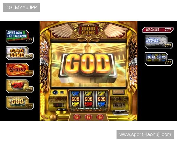 便捷快速777老虎机单机版下载,随时随地开启精彩游戏之旅 便捷快速777老虎机单机版下载,随时随地开启精彩游戏之旅