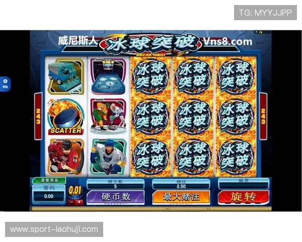 MG电子排布式游戏中常见问题与解决方案帮助新手快速上手掌握核心玩法