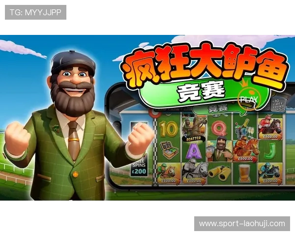 PP电子试玩网为玩家提供的免费试玩服务有哪些优势和使用技巧