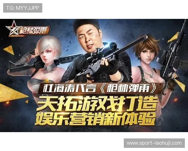 多种游戏模式任选，777老虎机游戏单机版带来丰富的娱乐体验