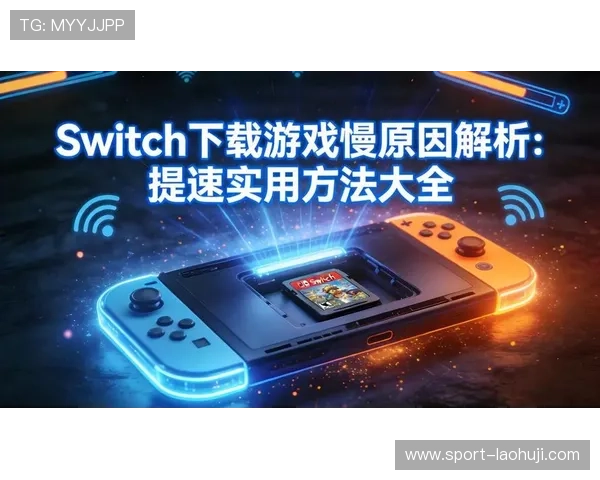 如何利用fg游戏盒提升游戏体验,解决游戏卡顿和加载慢的实用方法