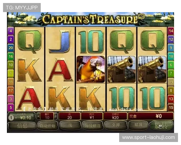 官方正版老虎机app下载推荐，保障账号安全和游戏公平性的重要技巧