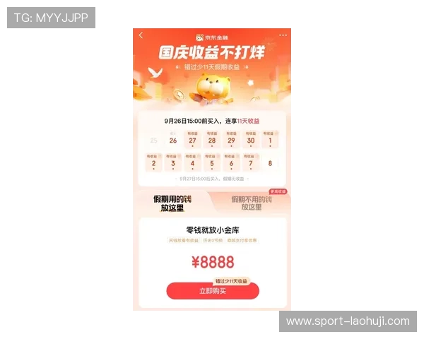 现金小游戏223最新攻略与玩法技巧全面解析助你轻松赚取零花钱