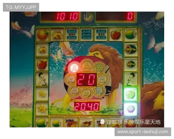 老虎机游戏多福多彩带来丰富的视觉享受和多样的玩法，满足不同玩家需求