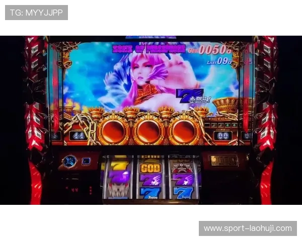 老虎机真人平台的安全性分析,选择放心的游戏平台 老虎机真人平台的安全性分析,选择放心的游戏平台