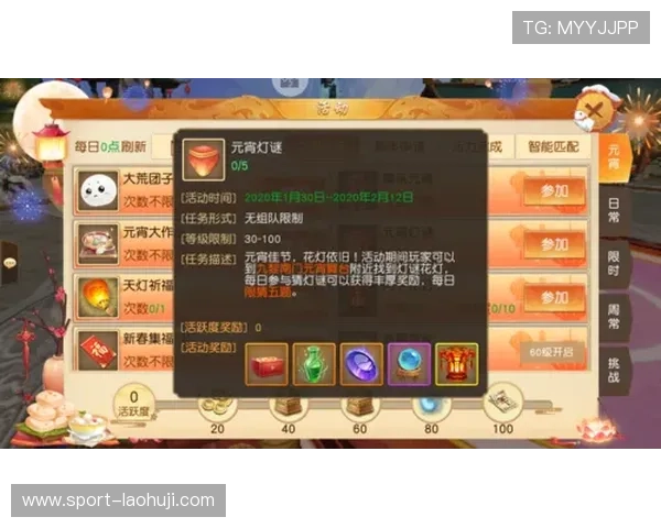 nds恶魔城老虎机玩法攻略与技巧详解助你轻松赢取丰厚奖励