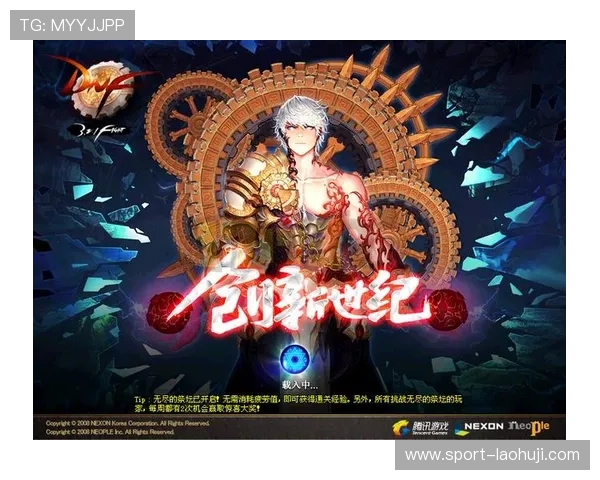 乐虎游戏平台最新版本上线带来丰富游戏体验和优质用户服务
