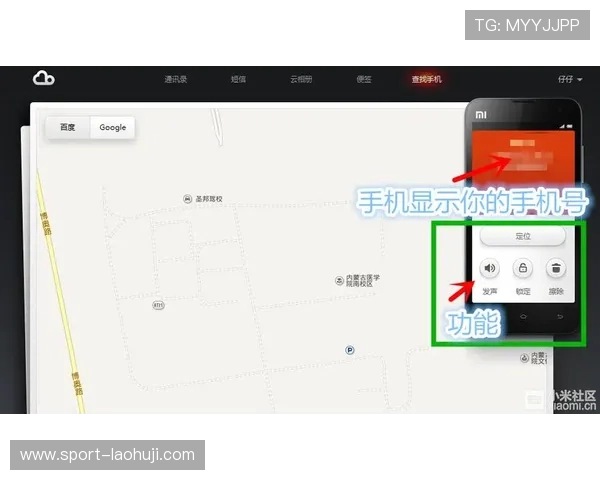 如何安全使用老虎机地址登录入口,避免账号被盗和信息泄露的实用技巧 如何安全使用老虎机地址登录入口,避免账号被盗和信息泄露的实用技巧