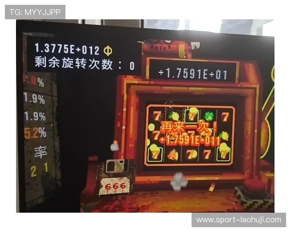 掌握恶魔老虎机攻略秘籍:提升游戏胜率的实用技巧与策略指南