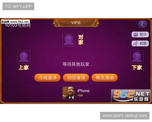 掌握麻将糊了爆分的实用策略让你在比赛中轻松赢得高分