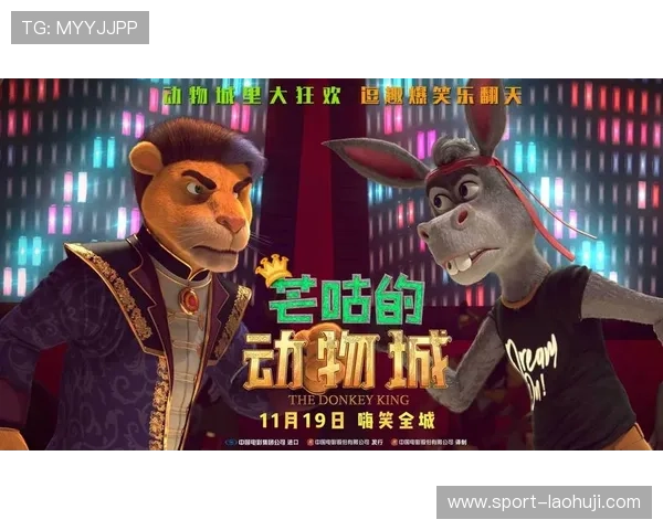 探索适合老虎机游戏的英文歌曲排行榜让你的游戏时光更加精彩纷呈