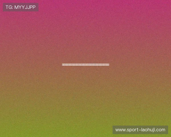 摩洛哥对海地媒体预测:分析两队在世界杯中的战术策略与可能的比赛结果 摩洛哥对海地媒体预测:分析两队在世界杯中的战术策略与可能的比赛结果