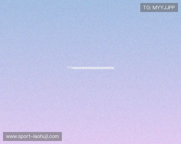PTA电子汪助力世界杯竞猜活动全面开启引爆球迷热情与互动热潮