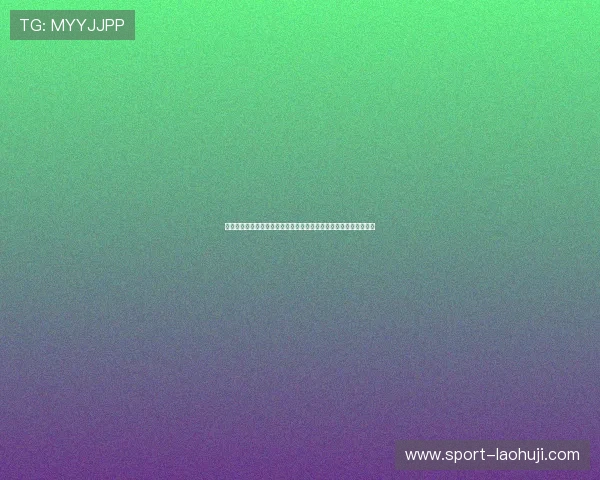 买大小规则的实用指南：避免常见误区，科学提升游戏中的获胜几率
