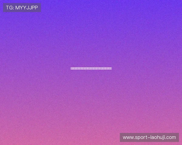 世界杯期间跑得快扑克牌比赛的组织策略与赛事推广方案详解 世界杯期间跑得快扑克牌比赛的组织策略与赛事推广方案详解
